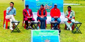 Dhorpatan Emerging as Nepal’s New Monsoon Tourism Hub Beyond Hunting Legacy