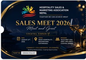 HSMAN Announces “Sales Meet 2026 – Meet & Greet Program” in Kathmandu