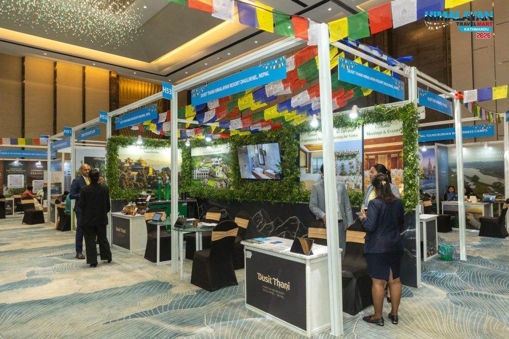 Himalayan Travel Mart