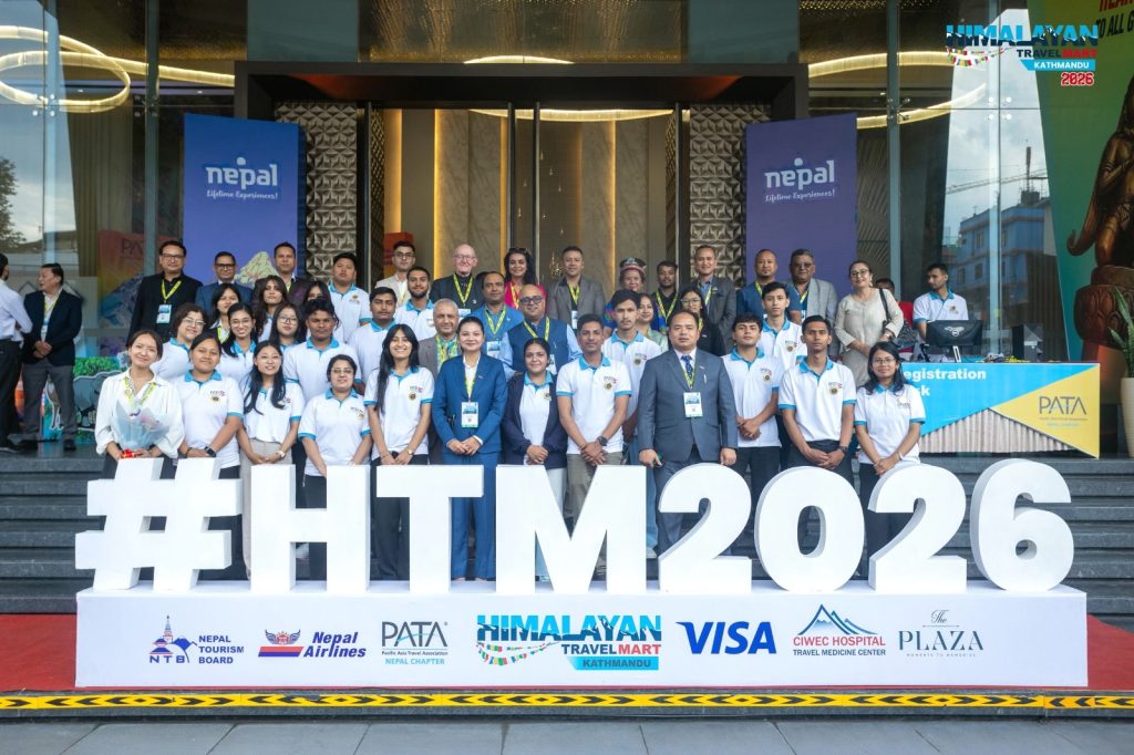 Himalayan Travel Mart