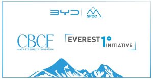 SPCC and CBCF Strengthen Partnership for Sustainable Everest Conservation on World Environment Day 2026