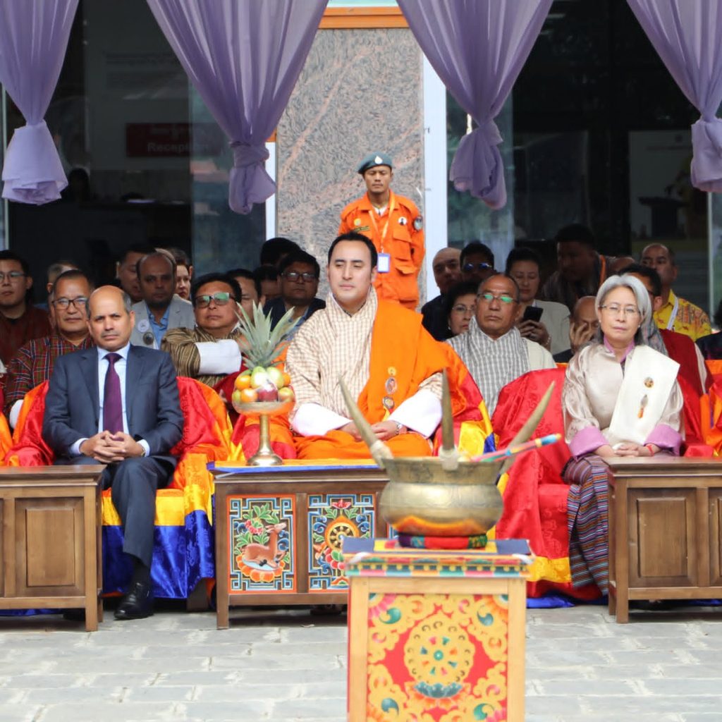 Bhutan