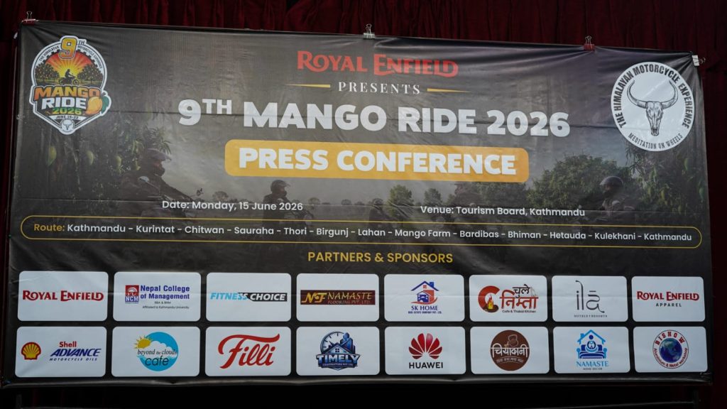 Mango Ride 2026