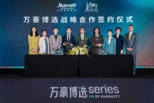 Marriott and CG Hospitality Global Partner to Bring Series by Marriott to Greater China with 100 Hotels Planned