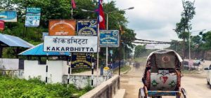 Tourism Infrastructure Development Begins at Kakarbhitta Border to Welcome Foreign Visitors to Nepal