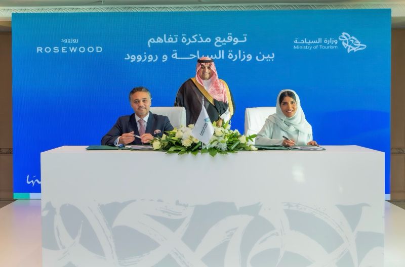 Saudi Arabia Launches 'Hospitality Ambassadors' Program to Develop Future Tourism Leaders