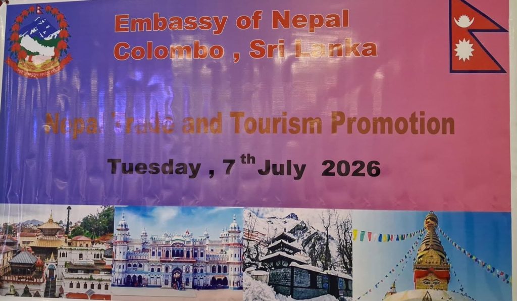 Nepal Embassy Hosts Engagement in Jaffna to Boost Tourism, Trade and Cultural Cooperation