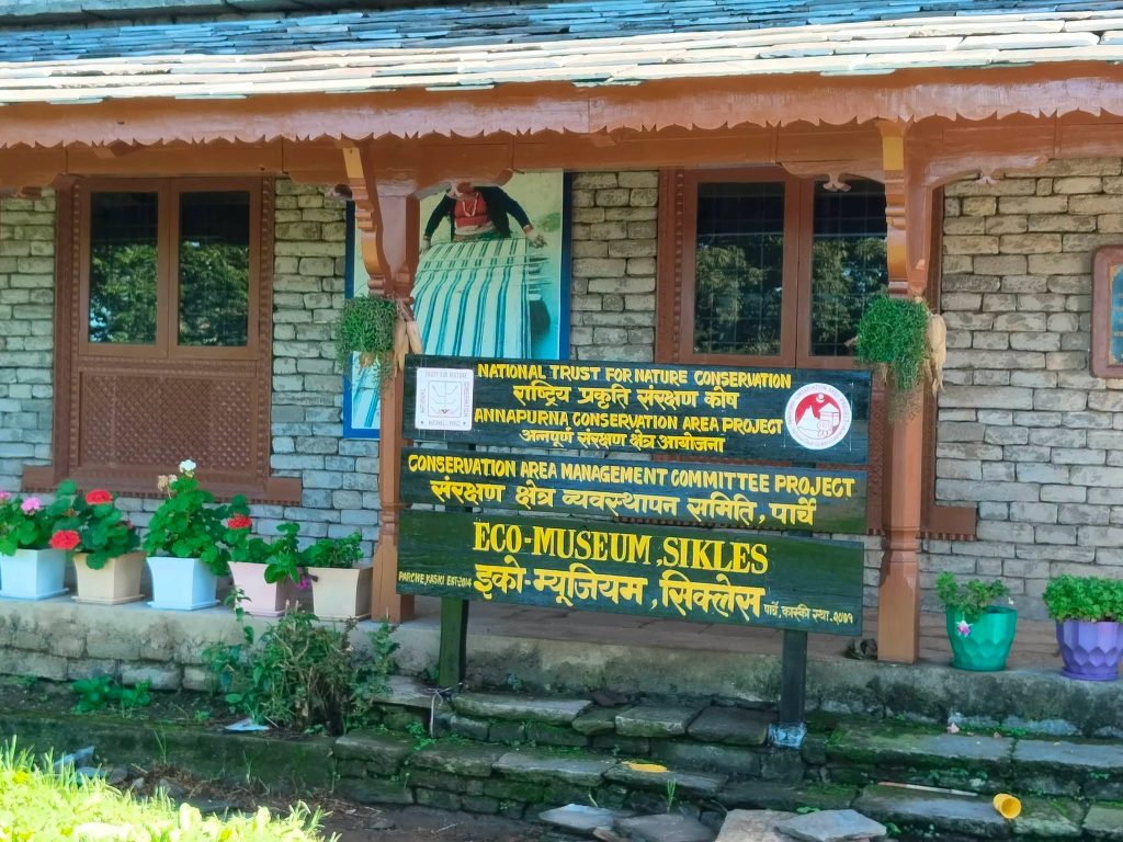 Sikles Eco Museum Welcomes 2,475 Visitors in FY 2082/83