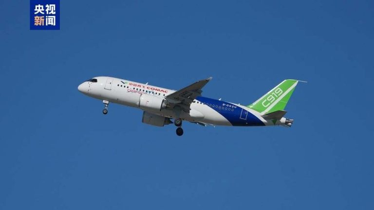 COMAC Completes First Test Flight of High-Altitude C919 Aircraft