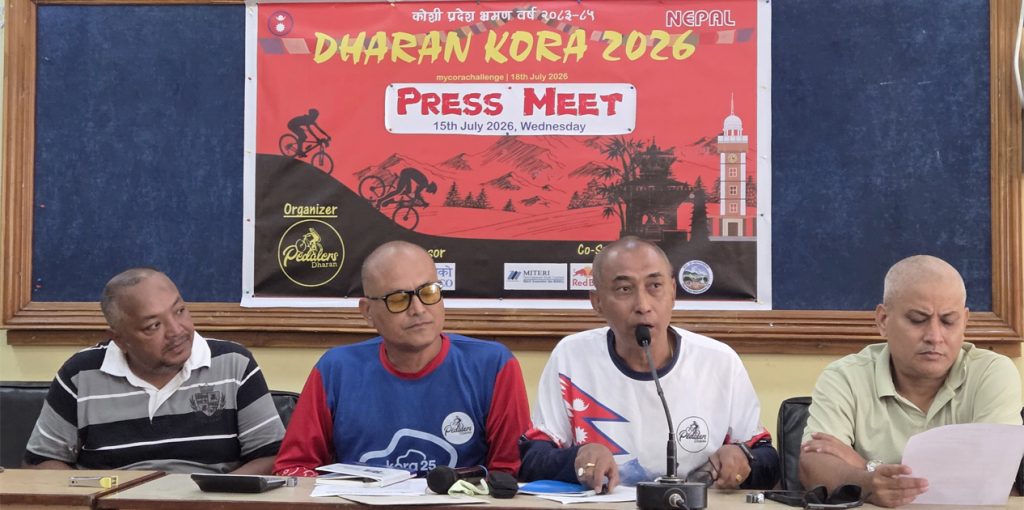 Koshi Province to Host ‘Kora Ride Cycling Challenge’ to Boost Tourism Promotion