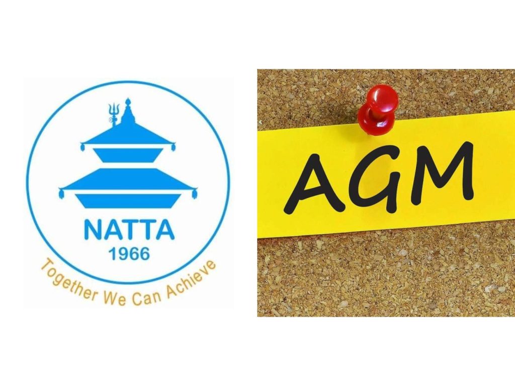 NATTA Announces Key 59th AGM On Shrawan 29, 2083 and Executive Election to Shape Tourism Leadership
