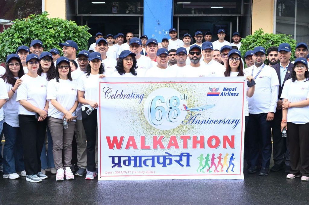 Nepal Airlines Celebrates 68th Anniversary as Government Unveils Plan for Major Institutional Reform