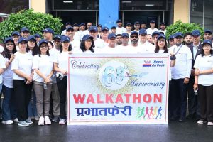 Nepal Airlines Celebrates 68th Anniversary as Government Unveils Plan for Major Institutional Reform