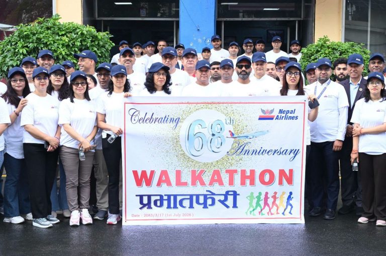 Nepal Airlines Celebrates 68th Anniversary as Government Unveils Plan for Major Institutional Reform