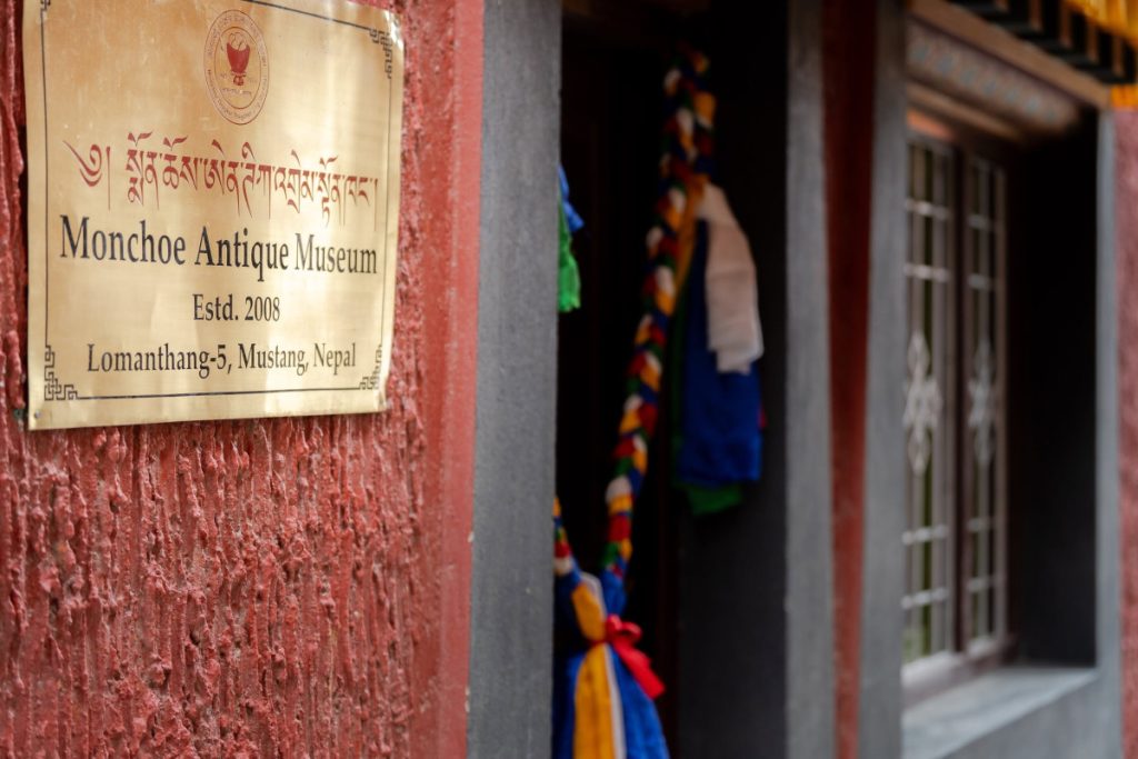 Mustang’s new cultural attraction: Monchoe Antique Museum opens in Lo Manthang