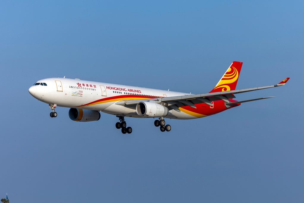 Hong Kong Airlines Launches Direct Flights to Urumqi