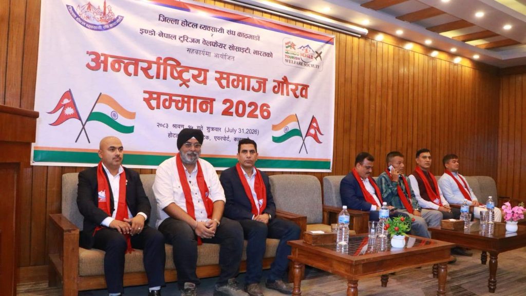 17 Indian Journalists Honored in Kathmandu for Promoting Nepal Tourism