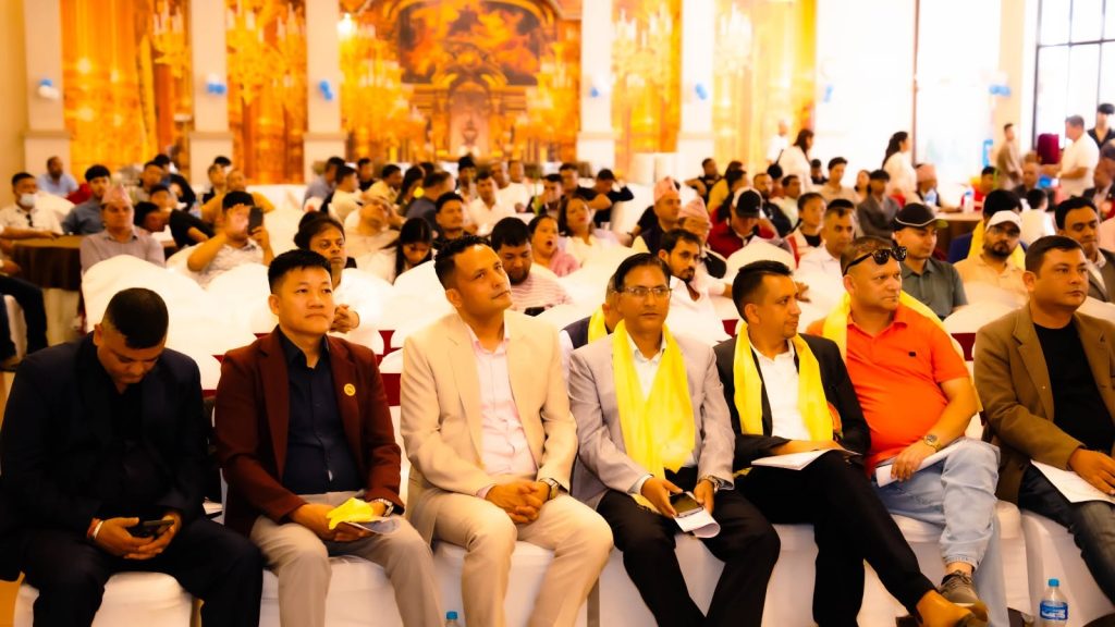 Ekata Hotel and Guest House Entrepreneurs Association Nepal Holds 14th Annual General Assembly