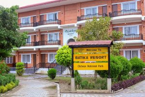 Batika Resort Sauraha Comes Under Paradise Inn Management