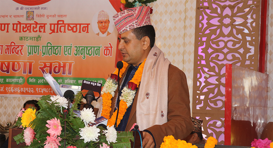 Badrinarayan Dham: A New Spiritual Landmark Bringing the Essence of Badrinath to Kathmandu
