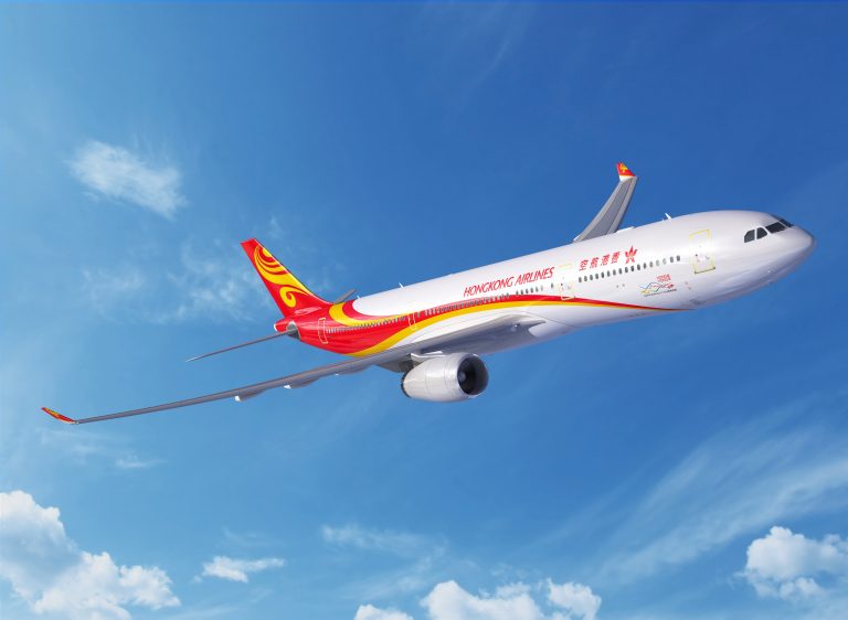 Hong Kong Airlines Launches Direct Flights to Urumqi