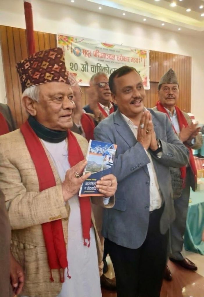 Hikmat Singh Ayer