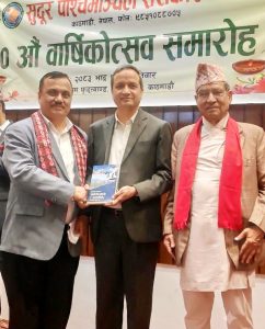Hikmat Singh Ayer Launches Book on Connectivity and Networking in Nepal’s Tourism