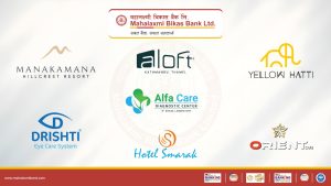 Mahalaxmi Bikas Bank Partners with Hotel and Restaurant Institutions to Offer Customer Discounts
