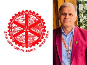 TAAN Gandaki President Krishna Prasad Acharya Appointed as Invited Member of FNCCI Gandaki Province