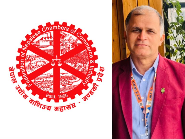 TAAN Gandaki President Krishna Prasad Acharya Appointed as Invited Member of FNCCI Gandaki Province
