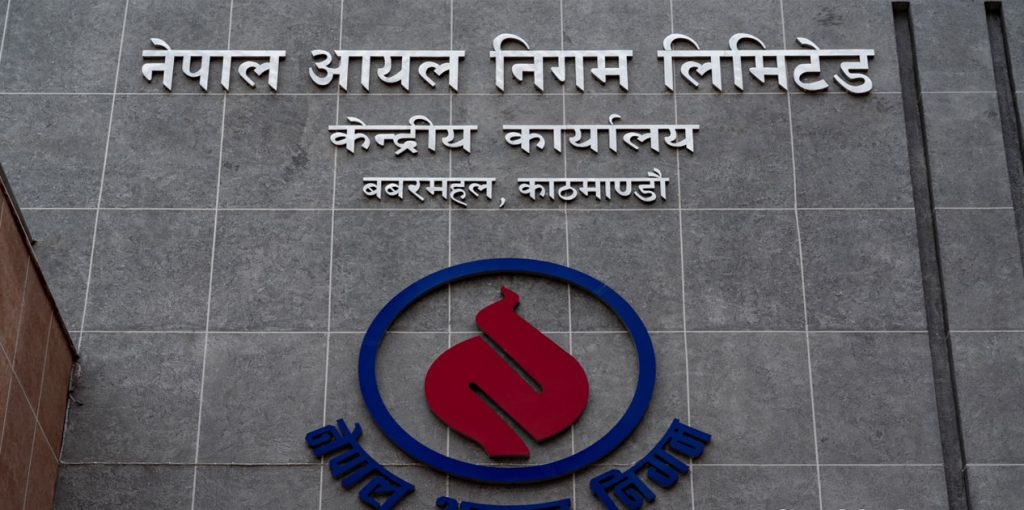 Nepal Oil Corporation Supplies 40,840 Litres of Aviation Fuel for Helicopter Rescue Operations in Flood-Hit Nuwakot