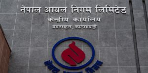 Nepal Oil Corporation Supplies 40,840 Litres of Aviation Fuel for Helicopter Rescue Operations in Flood-Hit Nuwakot