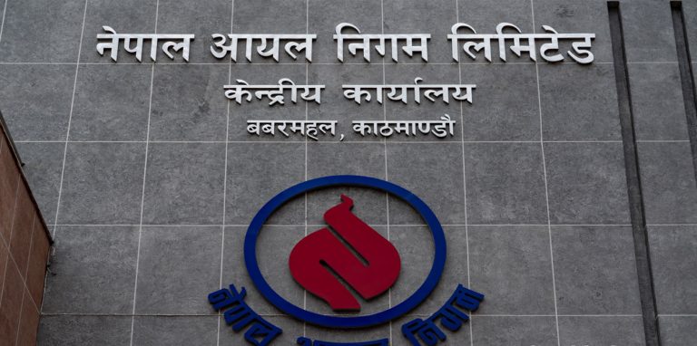 Nepal Oil Corporation Supplies 40,840 Litres of Aviation Fuel for Helicopter Rescue Operations in Flood-Hit Nuwakot