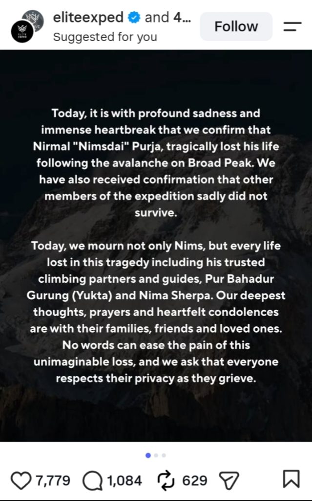 Nimsdai