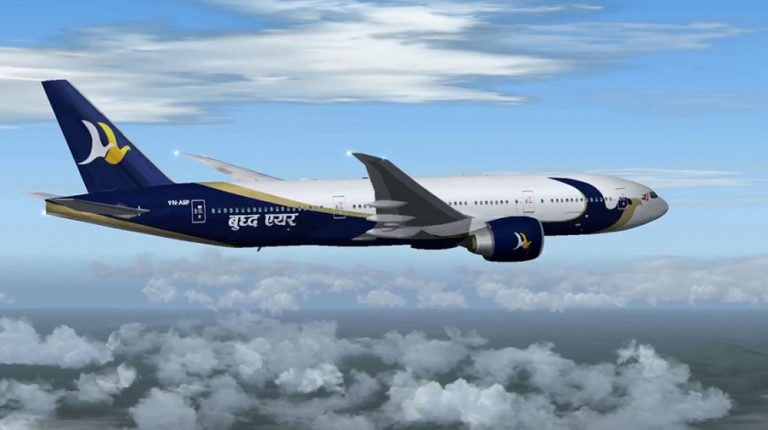 Nepal Domestic Flight Fares Jump After Fuel Price Increase