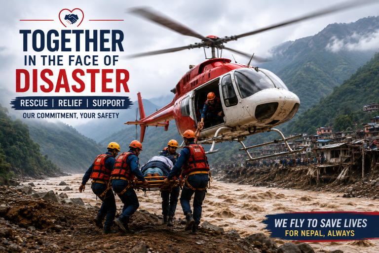 Airlines Operators Association Pledges Support for Flood Rescue and Keeps Airfares Unchanged