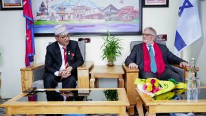 Pokhara and Israel Explore Tourism Partnership, Discuss Direct Air Connectivity