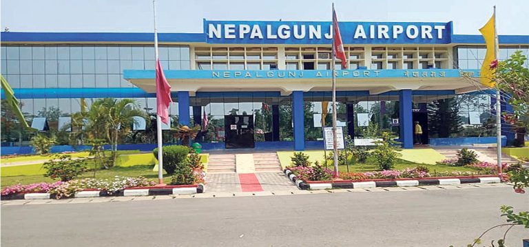 NATTA Banke Issues Seven-Point Declaration to Promote Tourism