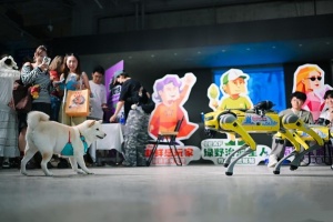 Singapore Tourism Board Brings AI-Powered Travel Inspiration To Beijing With New Immersive Lab