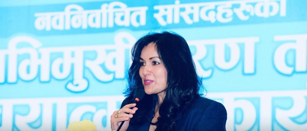 Udas Calls for Stable, National Interest-Driven Foreign Policy for Nepal