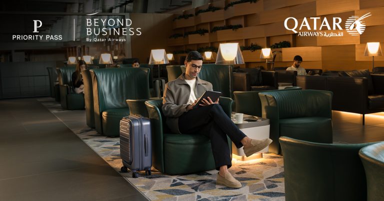 Qatar Airways Expands Corporate Travel Benefits Through Priority Pass Partnership