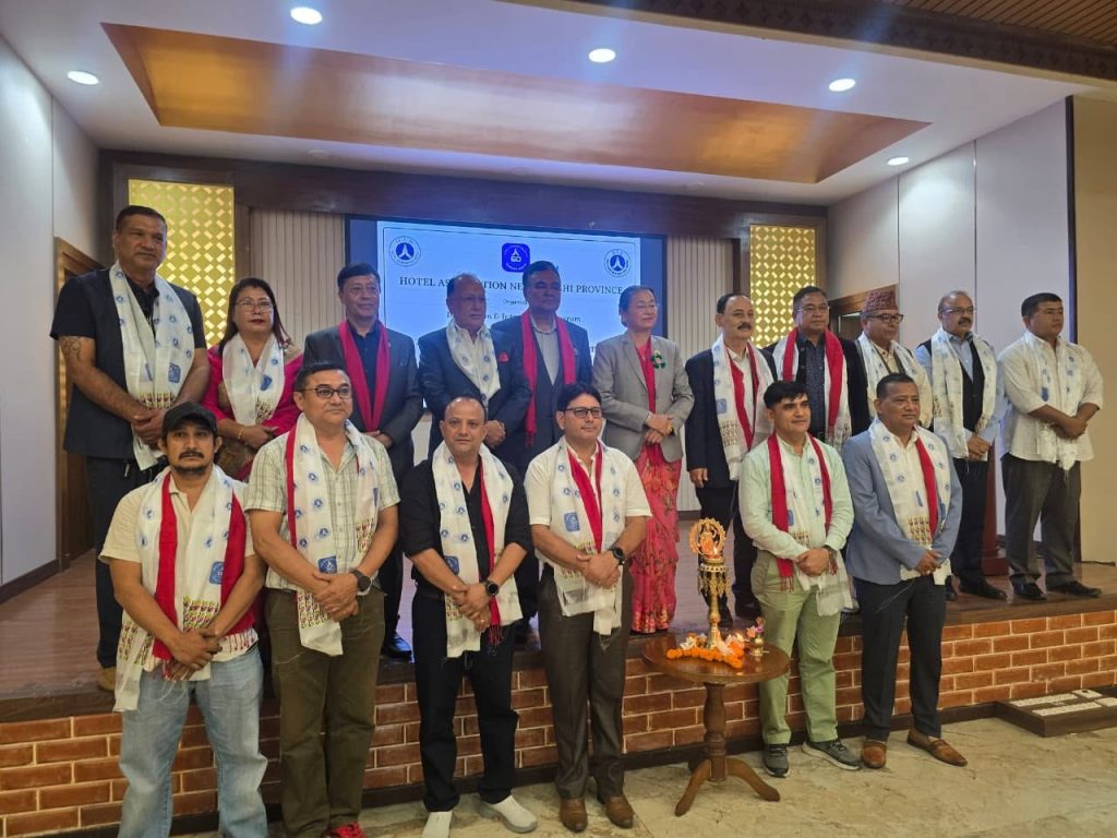 HAN Forms Koshi Province Chapter To Enhance Hospitality And Tourism