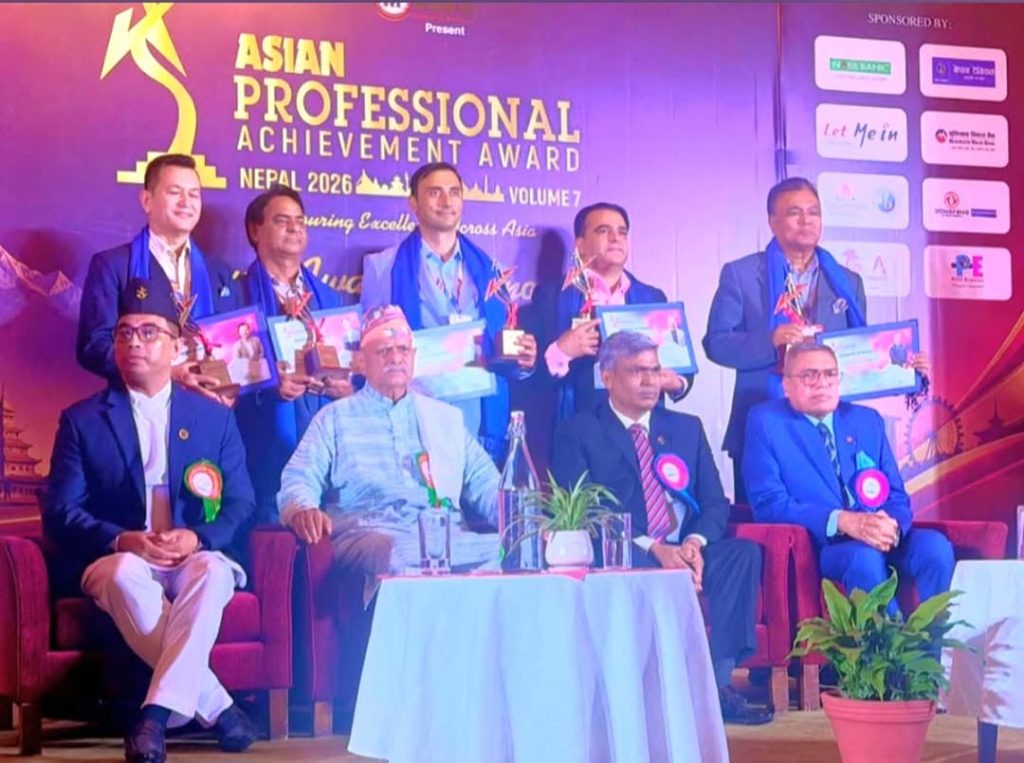 HAN President Binayak Shah Receives Asian Professional Achievement Award 2026