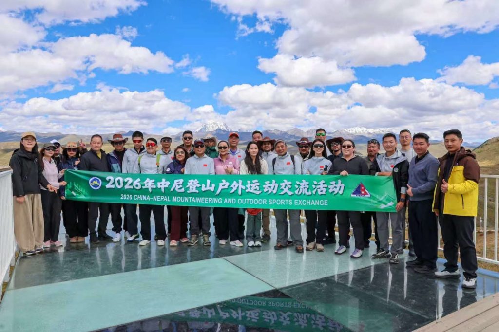 NMA Pushes Nepal-China Partnership to Strengthen Mountain Tourism and Safety