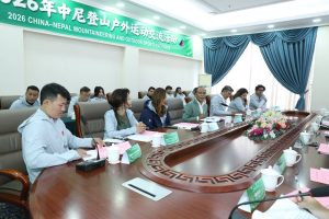 NMA Pushes Nepal-China Partnership to Strengthen Mountain Tourism and Safety