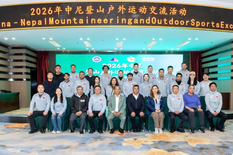 NMA Pushes Nepal-China Partnership to Strengthen Mountain Tourism and Safety