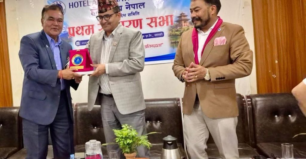 HAN Forms HAN-Sudurpaschim to Strengthen Tourism and Hospitality Sector