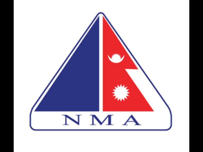 NMA Urges Climbers To Delay Expeditions Amid Rainfall