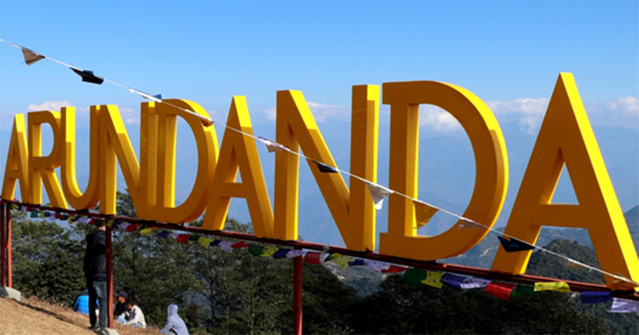 Arun Danda Emerging as a New Tourism Attraction in Bhojpur