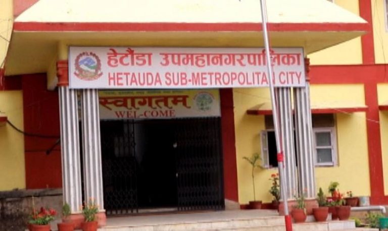 Hetauda Cyclists Promote Domestic Tourism Through Lamjung Ride